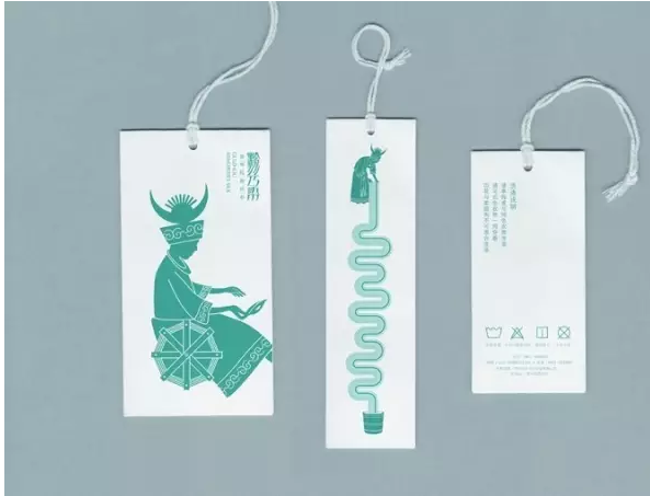 吊牌設(shè)計3-廣州駿業(yè)包裝實業(yè)有限公司 吊牌設(shè)計3