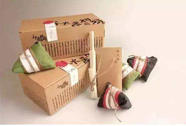 粽子包裝盒-廣州駿業(yè)包裝實(shí)業(yè)有限公司 粽子包裝盒